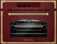 Встраиваемая микроволновая печь Kuppersberg RMW 969 BOR