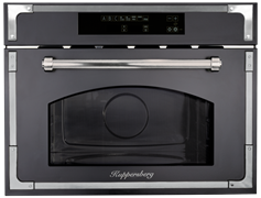 Встраиваемая микроволновая печь Kuppersberg RMW 969 ANX