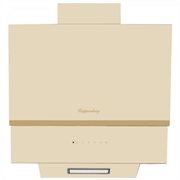 Каминная вытяжка Kuppersberg F 600 C