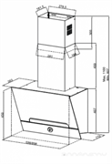 Каминная вытяжка Kuppersberg F 993 W