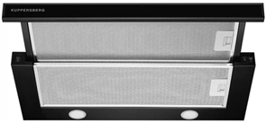 Встраиваемая вытяжка Kuppersberg Slimturbo 60 GB