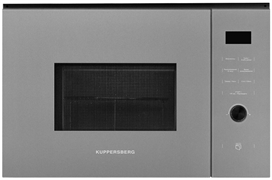 Встраиваемая микроволновая печь Kuppersberg HMW 650 GR
