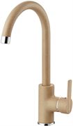 Смеситель для кухни Alveus TONIA G55 BEIGE (1129054)