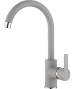 Смеситель для кухни Alveus KATI G81 CONCRETE (1129176)