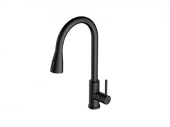 Смеситель для кухни Alveus Primrose PS Black Matt 1148265 черный матовый
