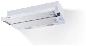 Встраиваемая вытяжка Faber Flexa W A50