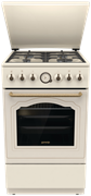 Газовая плита Gorenje GGI5BCLI