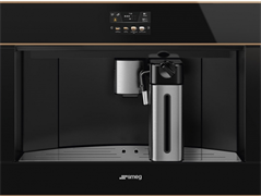 Встраиваемая кофемашина Smeg CMS4604NRRU