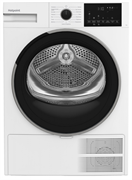 Сушильная машина HOTPOINT TDSH 75 W белый