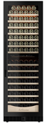 Винный шкаф Meyvel MV163PRO-KBT2