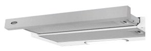 Встраиваемая вытяжка Akpo WK-7 Light eco 50 белый