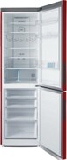 Холодильник Haier C2F636CRRG