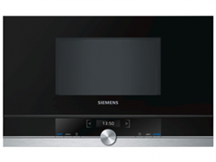 Встраиваемая микроволновая печь Siemens BF 634RGS1