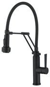 Смеситель для кухни Emar ЕСВ 7012 Black