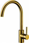 Emar ECB-3004 PVD Golden, смеситель, золото
