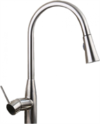 Смеситель для кухни Oulin OL-8016