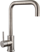 Смеситель для мойки Oulin OL-8019