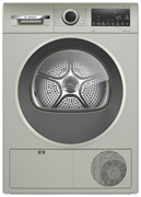 Сушильная машина Bosch WQG1420XME