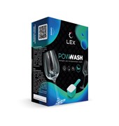 LEX POWWASH порошок для посудомоечных машин, 1 кг