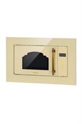 Встраиваемая микроволновая печь HIBERG VM 6502 YR