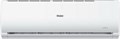 Сплит-система Haier AS18TT4HRA TUNDRA DC Inverter - фото 15866
