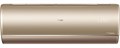 Сплит-система Haier AS25S2SJ1FA-G - фото 15885