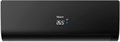 Сплит-система Haier AS25S2SF1FA-B - фото 15947