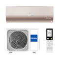 Сплит-система Haier AS50S2SF2FA-G - фото 16103