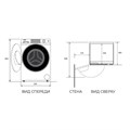 Стиральная машина с фронтальной загрузкой Haier HW60-BP12919A - фото 16424