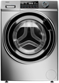 Стиральная машина Haier HW80-BP14969AS серебристый - фото 16714