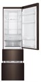 Холодильник с нижней морозилкой Haier A4F739CLBGU1 - фото 17289