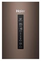 Холодильник с нижней морозилкой Haier A4F739CLBGU1 - фото 17292