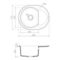 Кухонная мойка Omoikiri Sakaime 60E-BL черный 4993120 - фото 17863