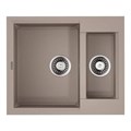 Кухонная мойка Omoikiri Sakaime 60-2-SA бежевый 4993910 - фото 18403
