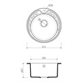 Кухонная мойка Omoikiri Tovada 51-GR серый 4993367 - фото 18709
