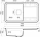Кухонная мойка Omoikiri Tasogare 86-GR серый 4993459 - фото 21585