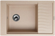 Кухонная мойка Kuppersberg MILA 1B1D BEIGE - фото 29103