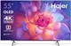 Телевизор Haier 55 OLED S9 - фото 29398
