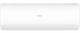 Сплит-система Haier HSU-07HPL203/R3 - фото 29590