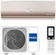 Кондиционер сплит-система Haier AS70S2SF3FA-G - фото 29706