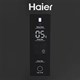 Haier C2F 737 CBXG холодильник двухкамерный - фото 29834