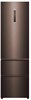 Холодильник с нижней морозилкой Haier A4F739CLBGU1 - фото 29881