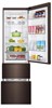 Холодильник с нижней морозилкой Haier A4F739CLBGU1 - фото 29885