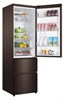 Холодильник с нижней морозилкой Haier A4F739CLBGU1 - фото 29886