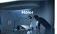 Холодильник Haier C3F532CMSG - фото 30075