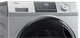Стирально-сушильная машина отдельностоящая Haier HWD80-BP14929S - фото 30244
