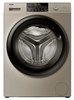 Стиральная машина с фронтальной загрузкой Haier HW70-BP12959GE - фото 30260