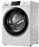 Стиральная машина с фронтальной загрузкой Haier HW70-BP12959AE - фото 30273