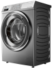 Стиральная машина с фронтальной загрузкой Haier HW60-BP12919AS - фото 30337