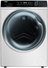 Стиральная машина с фронтальной загрузкой Haier HW80-BP14979 - фото 30364